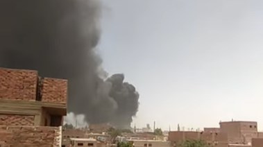 الحريق مصنع الصف