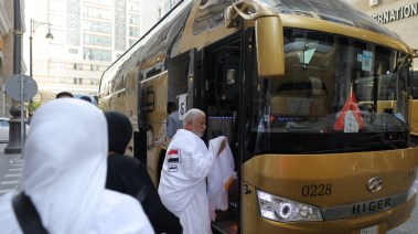 تفويج الحجاج 