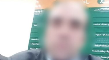 ضحية التجمع الأول 