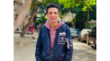 المجني عليه 