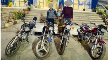 المتهمون بسرقة الدراجات النارية