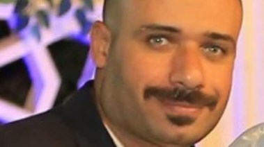 المجني عليه 