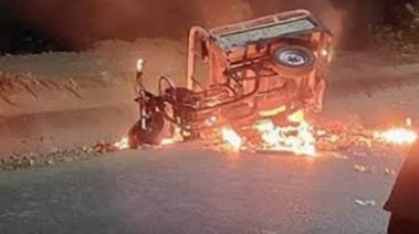 حريق تروسيكل ـ أرشيقية