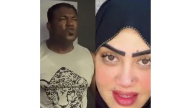 م سجدة وإسماعيل ضلمة