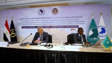 الاجتماع الخامس لرؤساء إدارات التدريب بأجهزة الشرطة بالدول الأفريقية
