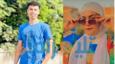 عريس البراجيل