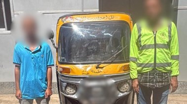 المتهمان