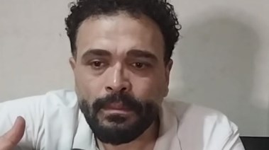 عم المجني عليه