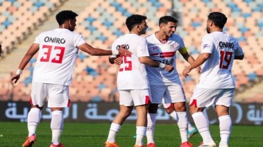 الزمالك 