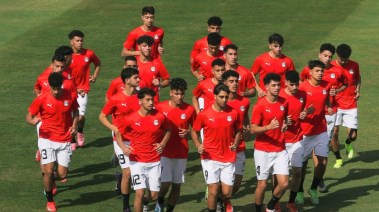 منتخب مصر للشباب