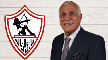 حسين لبيب