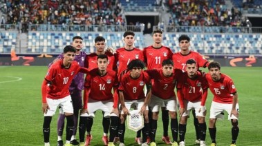منتخب مصر للشباب
