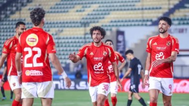 الأهلي 