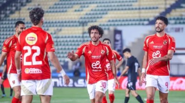 الأهلي 
