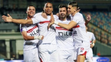 الزمالك