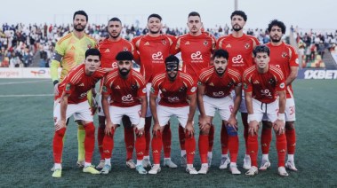 الأهلي 