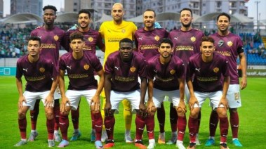 صورة أرشيفية لسيراميكا كبيوباترا
