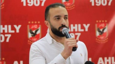 محمد سراج الدين