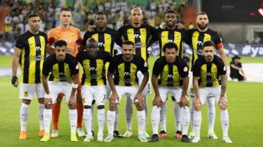 اتحاد جده
