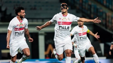 الزمالك 