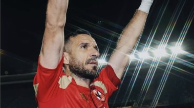 علي معلول 