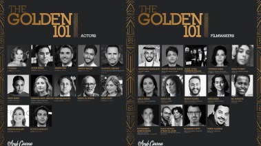قائمة الـ 101