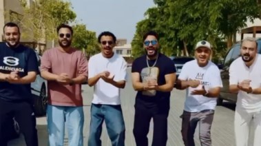 تامر حسني وكزبرة