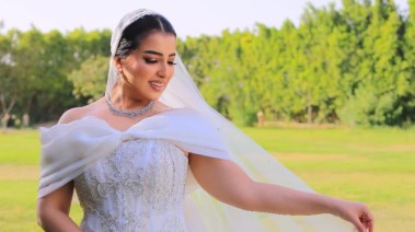 نهى صالح
