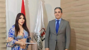 غادة إبراهيم