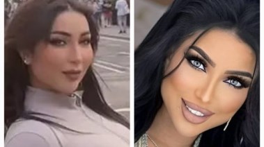 دنيا بطمة