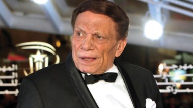 الفنان عادل إمام