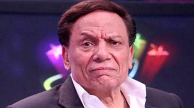 عادل إمام 