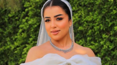 نهى صالح