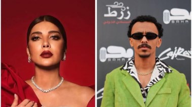 كزبرة وأصالة