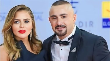 أحمد السقا ومها الصغير 
