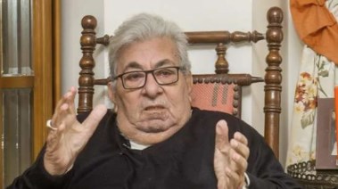 فاروق فلوكس