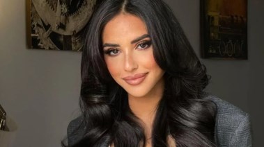  آية سماحة 