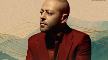 تامر عاشور