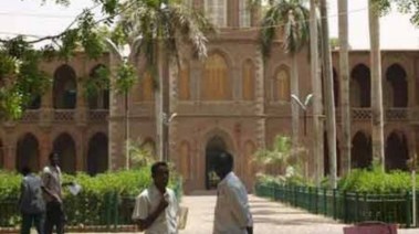 دليل القبول للجامعات السودانية 2023-2025 pdf