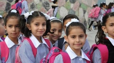 طلاب الصف الرابع الابتدائي