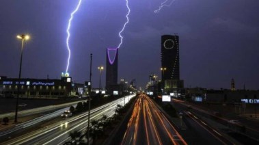 طقس مكة الآن