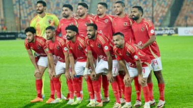 فريق النادي الأهلي