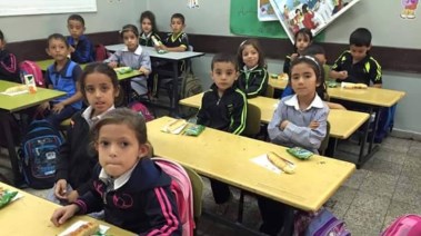 طلاب الصف الأول الابتدائي