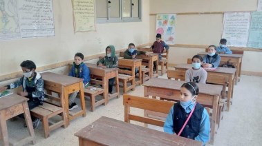طلاب الصف الرابع الابتدائي