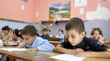 طلاب الصف الثالث الابتدائي