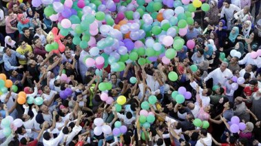 موعد إجازة عيد الأضحى 2025