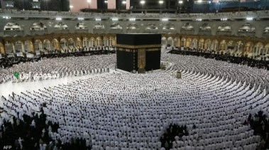 تكبيرات عيد الأضحى