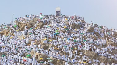 الحجاج على جبل عرفة