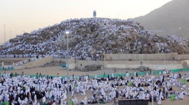 الحجاج يوم عرفة