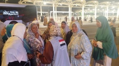 العيادات الطبية للحجاج